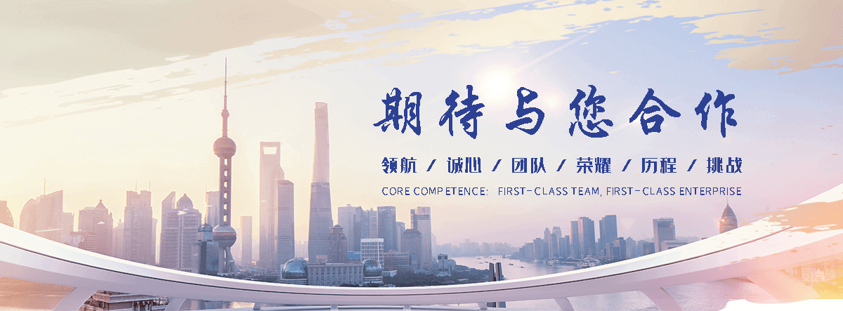 呼和浩特 工程抗震支架哪家专业
